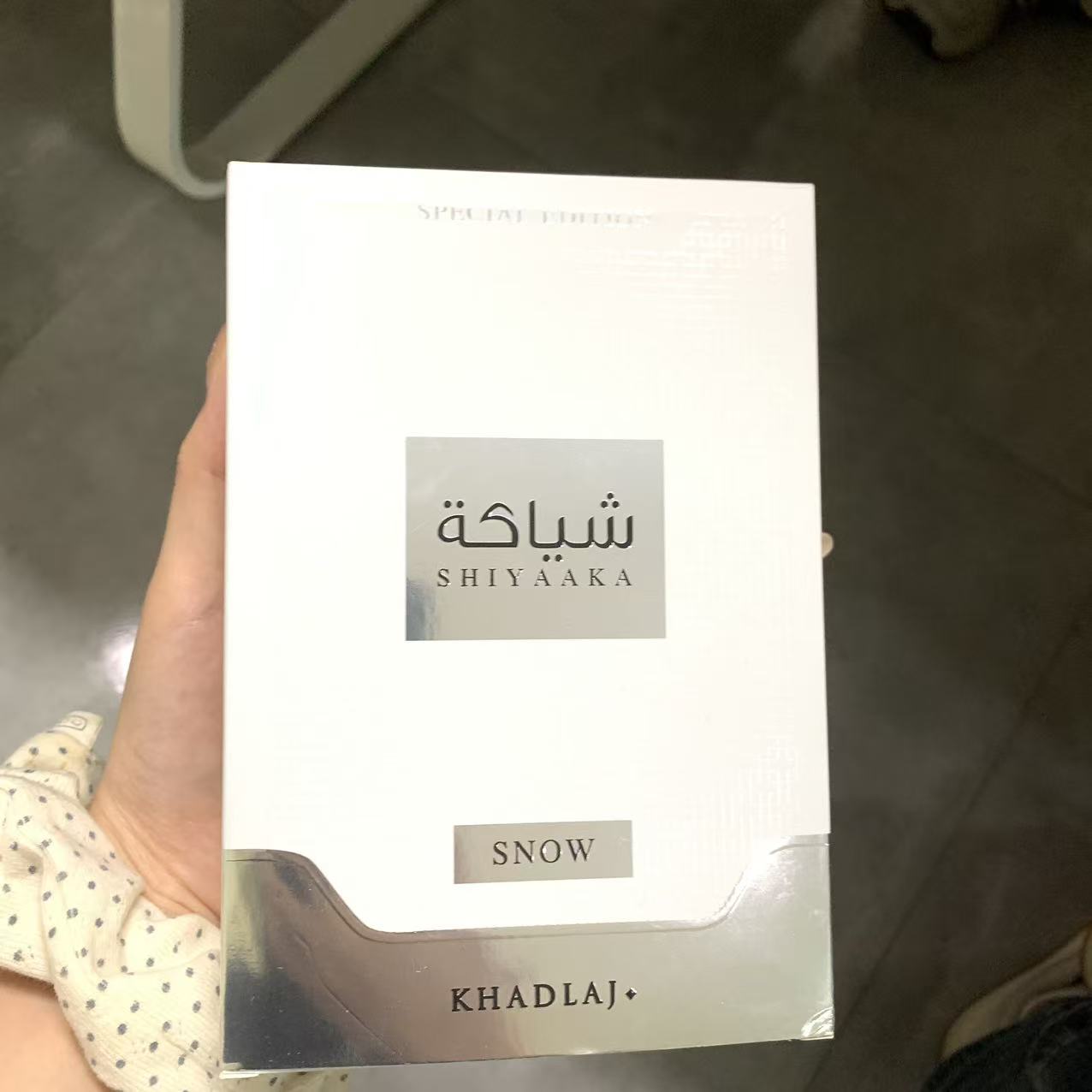 Le parfum neutre KHADLAJ, disp - Perfume Fragrance Jean Paul Gaultier Le Male avis et prix