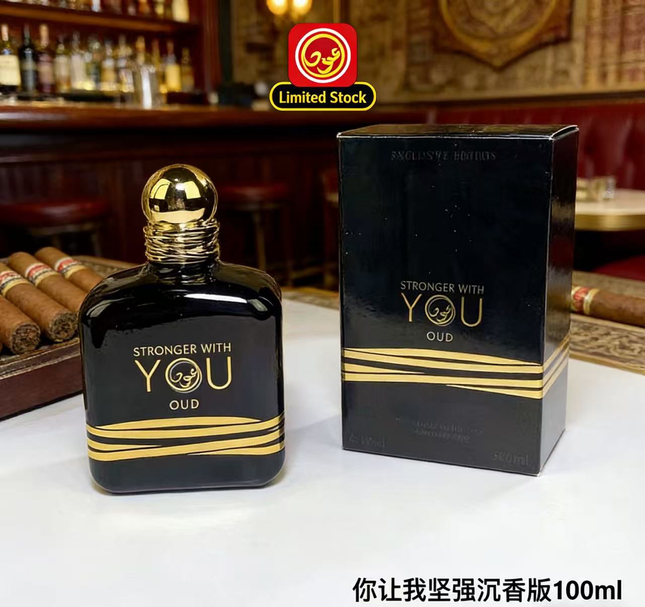 Le parfum Oud Intense Absolute - Perfume Fragrance Families avis et prix